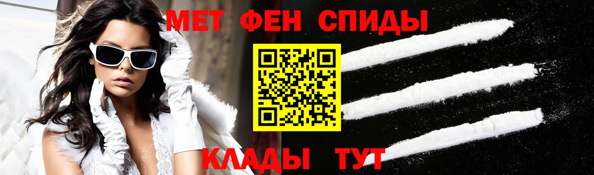 Amphetamine VHQ Зеленогорск