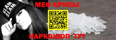 2c-b Кумертау