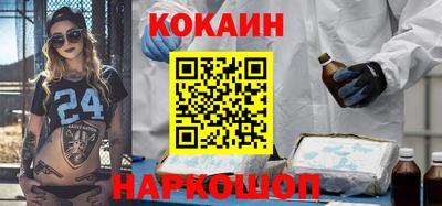 2c-b Кумертау