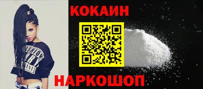 2c-b Кумертау