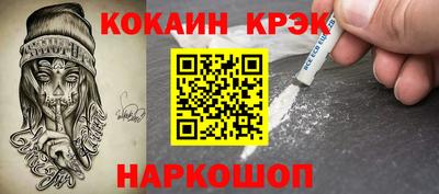 2c-b Кумертау