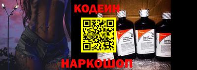 хмурый Кулебаки