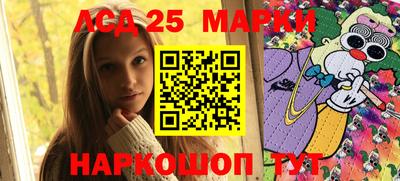 2c-b Кумертау