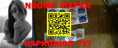 2c-b Кумертау