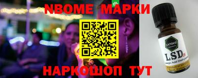 мефедрон Кунгур