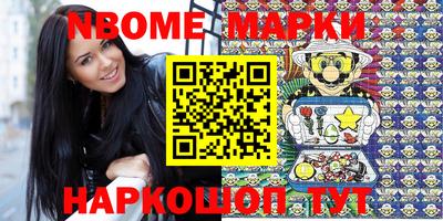 мефедрон Кунгур