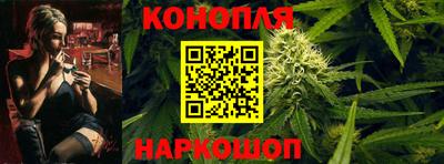2c-b Кумертау