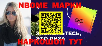 хмурый Кулебаки