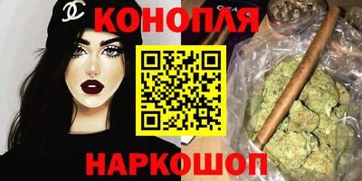 мефедрон Кунгур