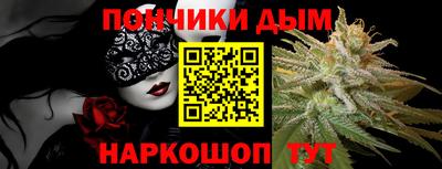 мефедрон Кунгур