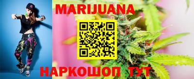 2c-b Кумертау