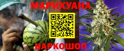 2c-b Кумертау