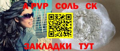 хмурый Кулебаки