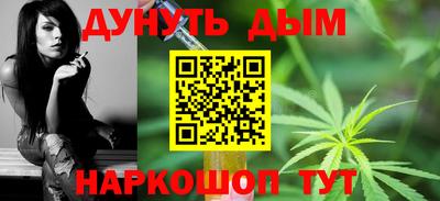 2c-b Кумертау