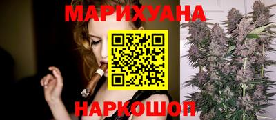 мефедрон Кунгур