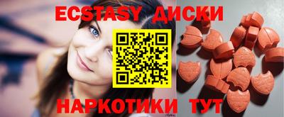 2c-b Кумертау