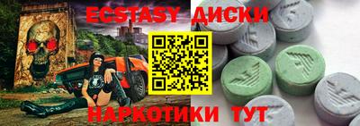 2c-b Кумертау