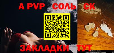 хмурый Кулебаки