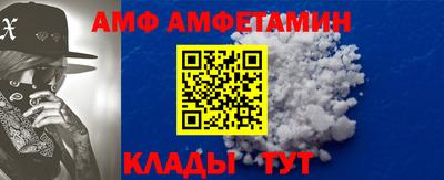 2c-b Кумертау