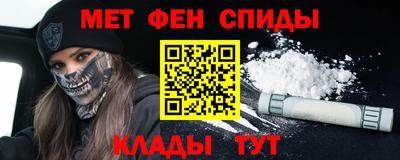 2c-b Кумертау