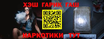 мефедрон Кунгур