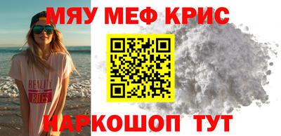 хмурый Кулебаки
