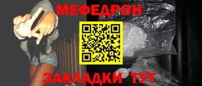 хмурый Кулебаки