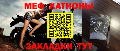 2c-b Кумертау