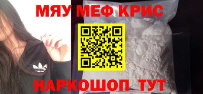 хмурый Кулебаки