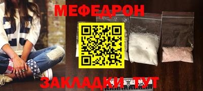 2c-b Кумертау